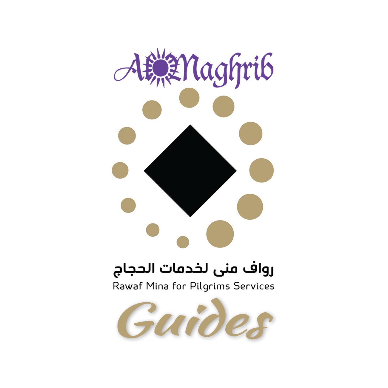 Hajj 2024 Interest Registration